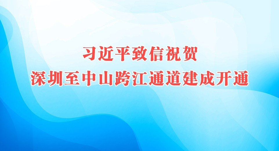 ϰƽףɽ罭ͨɿͨ
