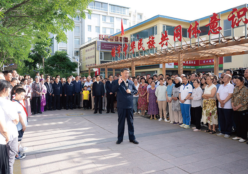 《求是》杂志发表习近平总书记重要文章《新时代新征程中国共产党的使命任务》