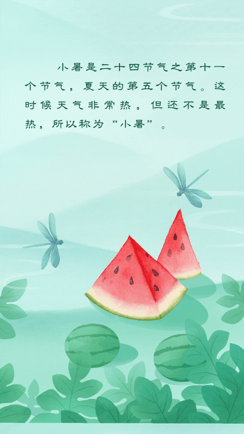 ͼحС·С Ķ