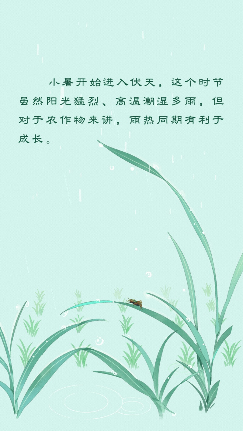 ͼحС·С Ķ