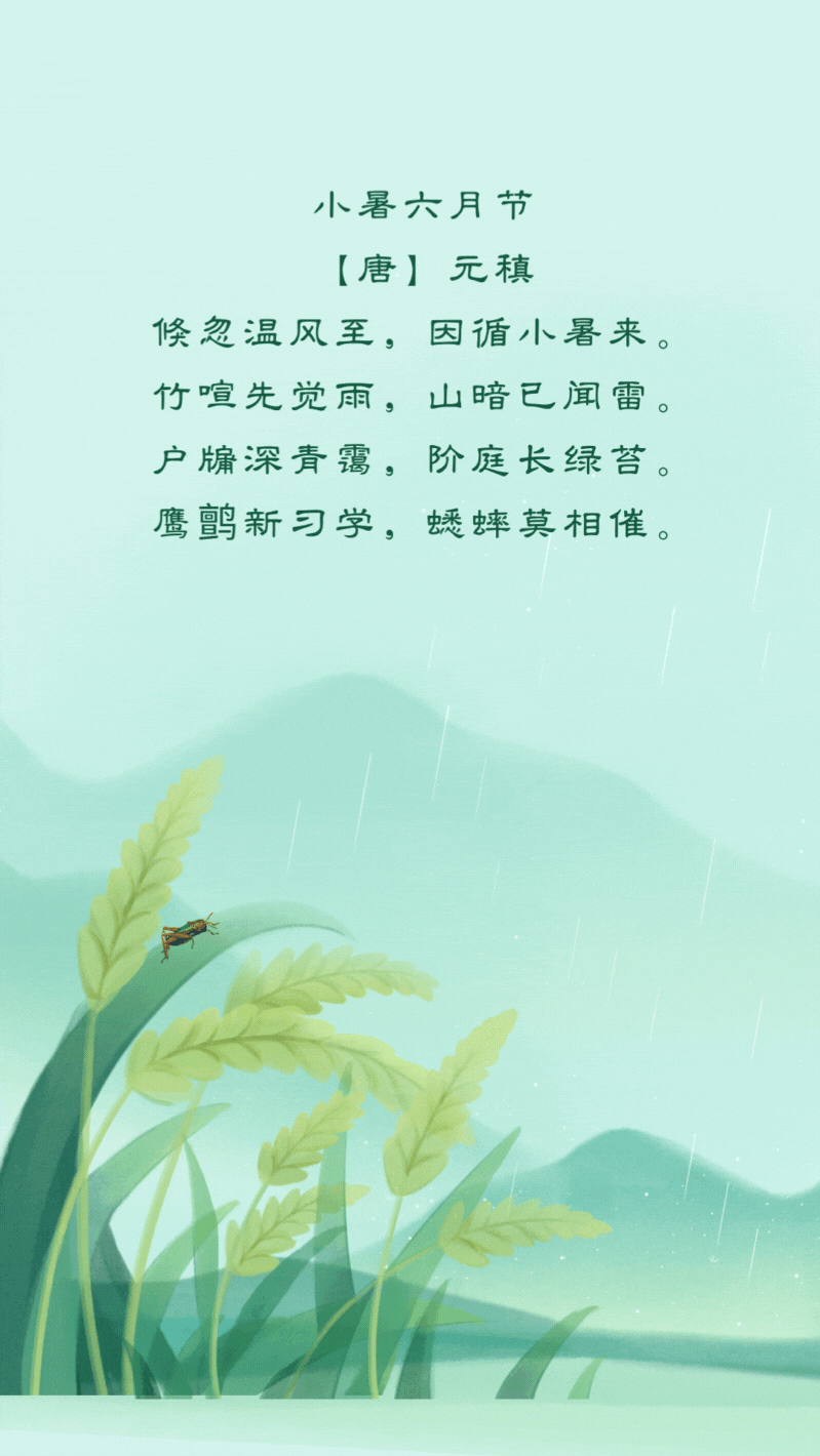 ͼحС·С Ķ