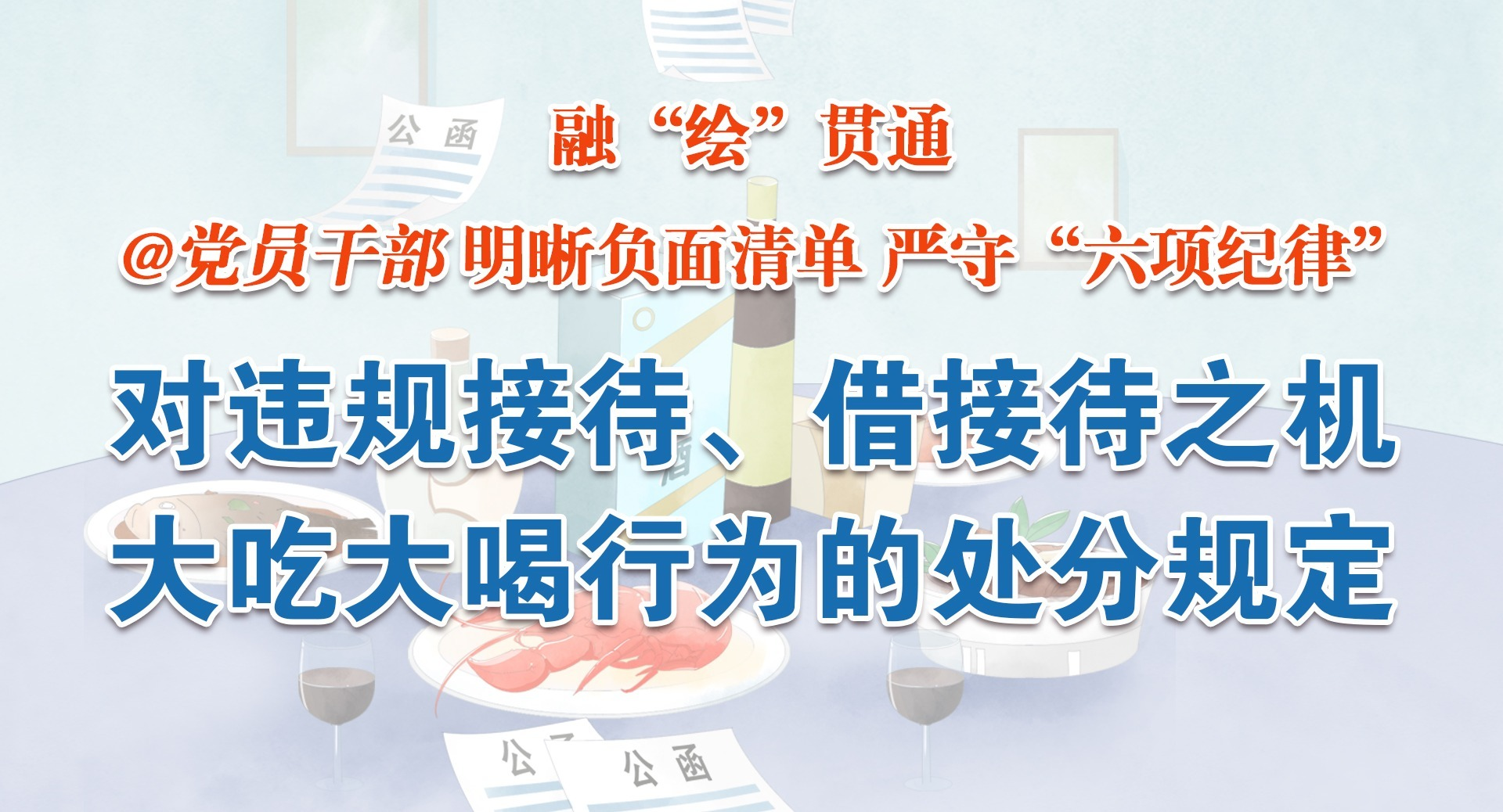 ڡ桱ͨحΥӴӴ֮ԴΪĴֹ涨