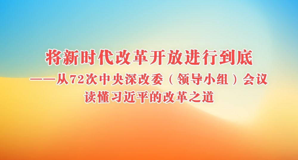 ʱĸ￪Žе<br>72ί쵼С飩ϰƽĸĸ֮