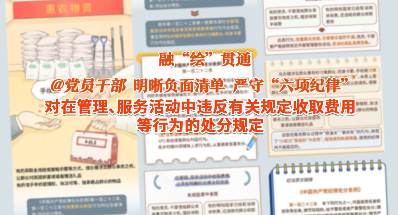 ڡ桱ͨحڹΥйع涨ȡõΪĴֹ涨