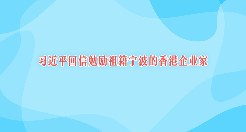 ϰƽ漮ҵ
