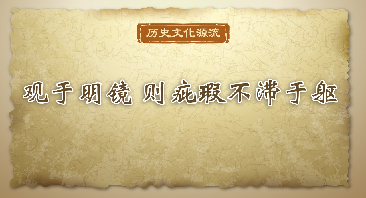 ʷĻԴح 覲