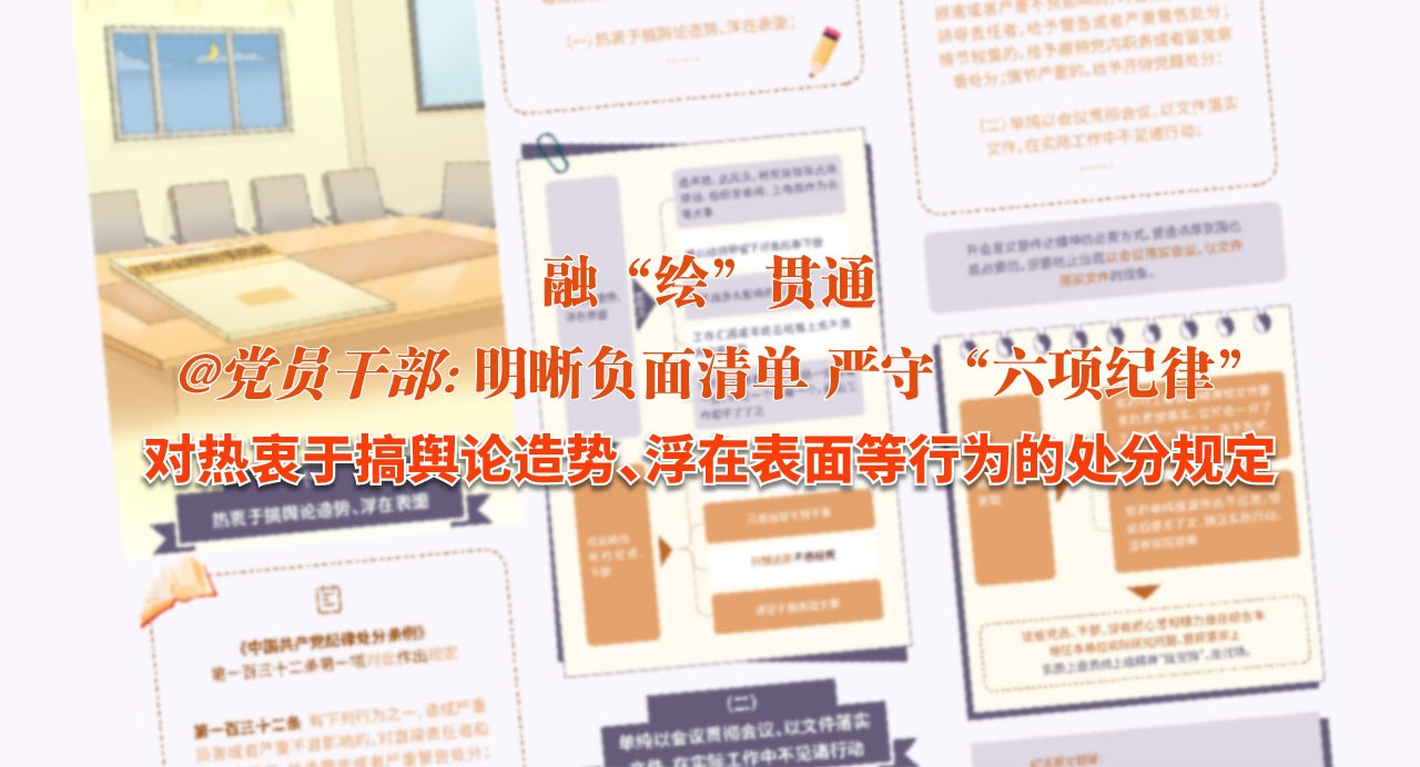 ڡ桱ͨحڸơڱΪĴֹ涨