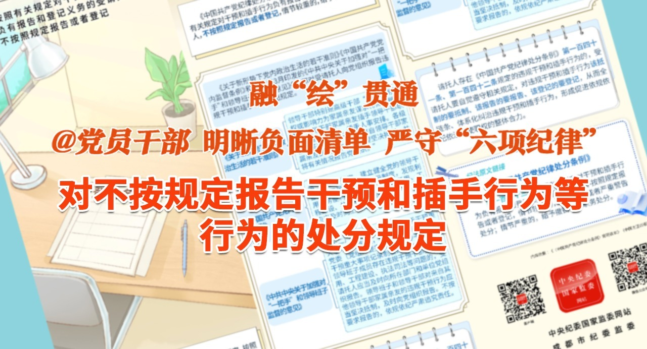 ڡ桱ͨحԲ涨ԤͲΪΪĴֹ涨