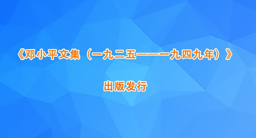 СƽļһŶ塪һľ꣩淢
