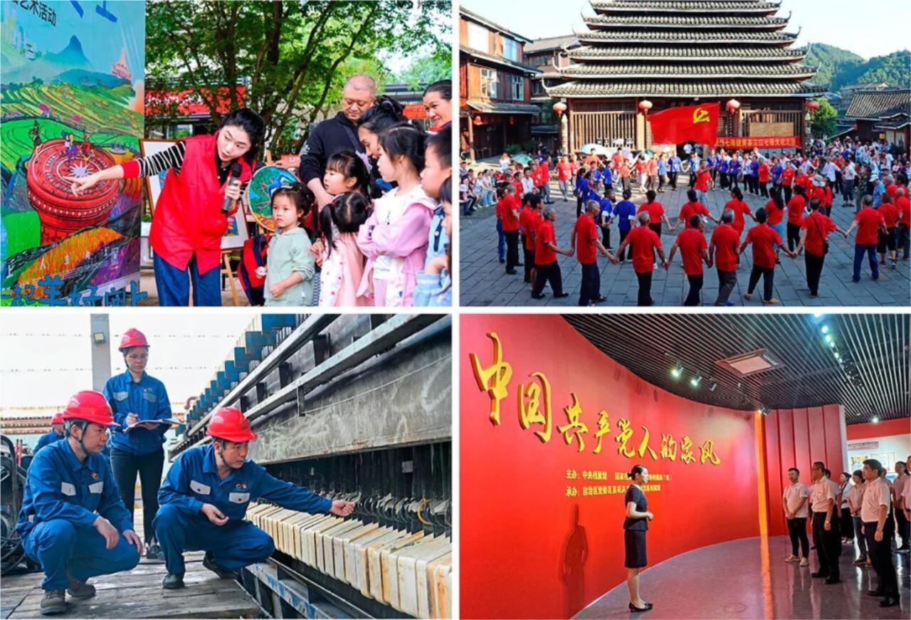 房灵敏：扎实推进清廉建设 为谱写中国式现代化广西篇章提供坚强保障