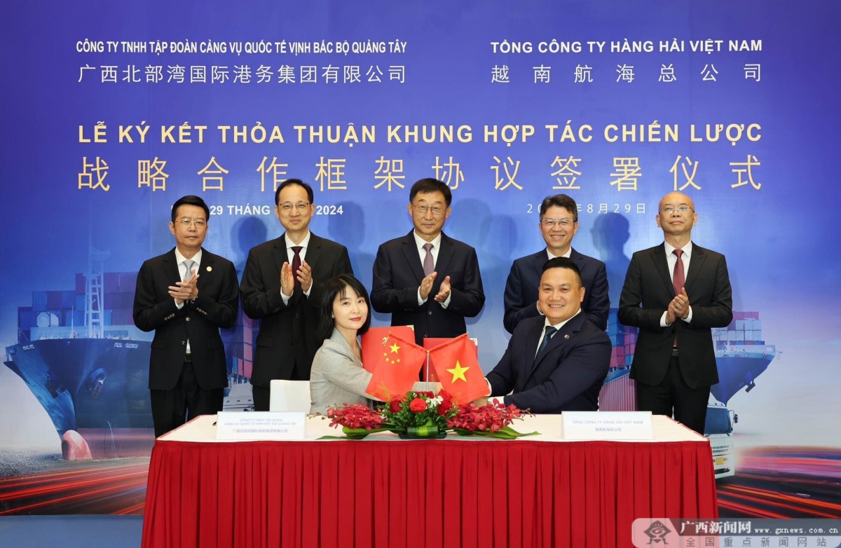 刘宁率广西代表团访问越南