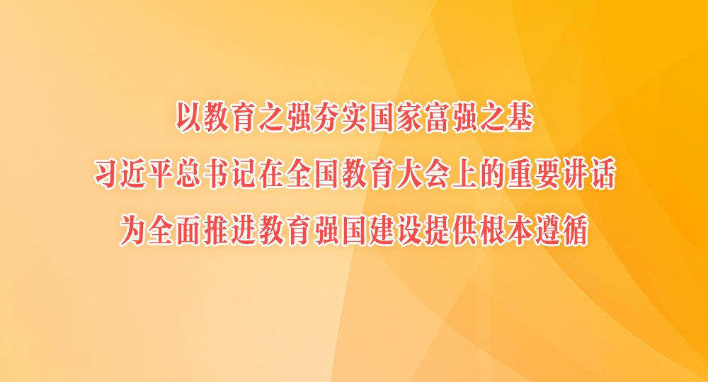 Խ֮ǿʵҸǿ֮ ϰƽȫϵҪΪȫƽǿṩѭ