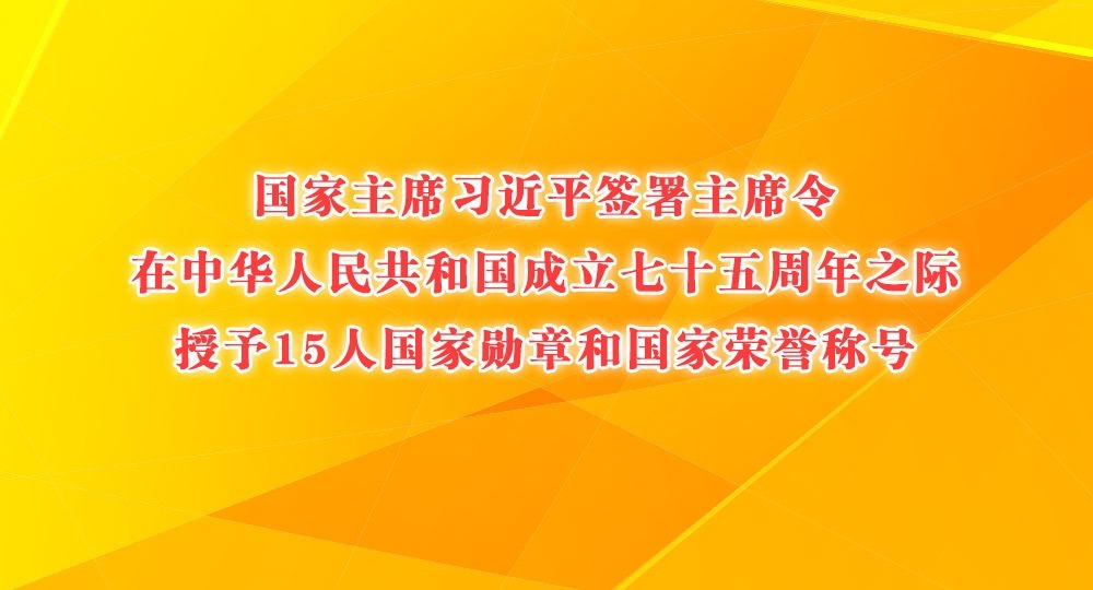 ϯϰƽǩϯ л񹲺͹ʮ֮15˹ѫº͹ƺ