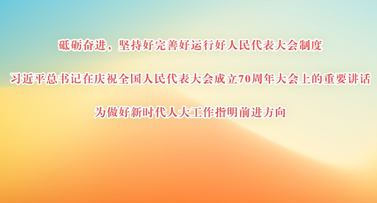 ·ֺܽƺкƶ ϰƽףȫ70ϵҪΪʱ˴ָǰ