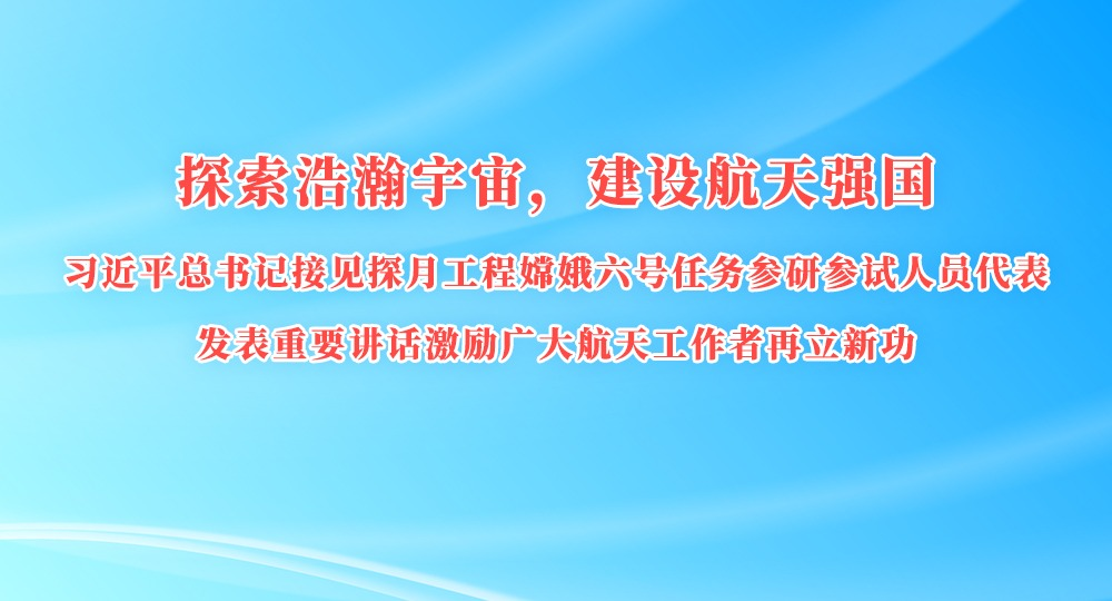 ̽棬躽ǿ<br>ϰƽǽӼ̽¹϶вԱҪ칤¹