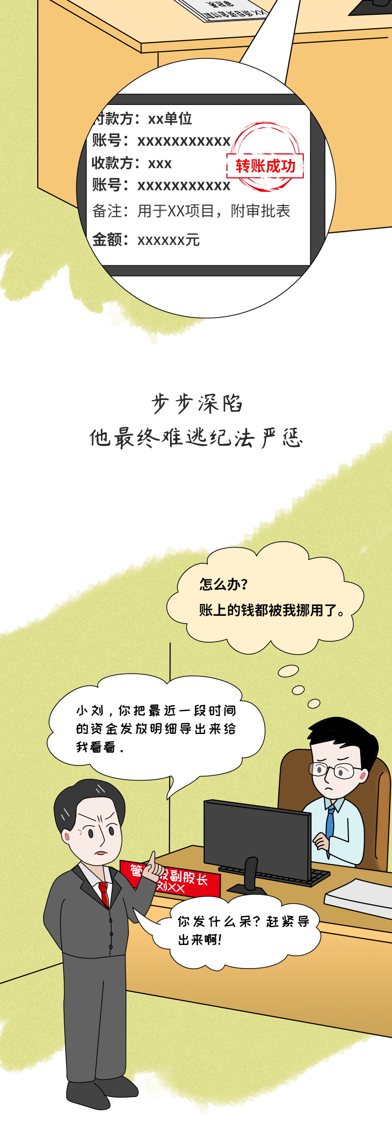 ˵حĲΣڻ