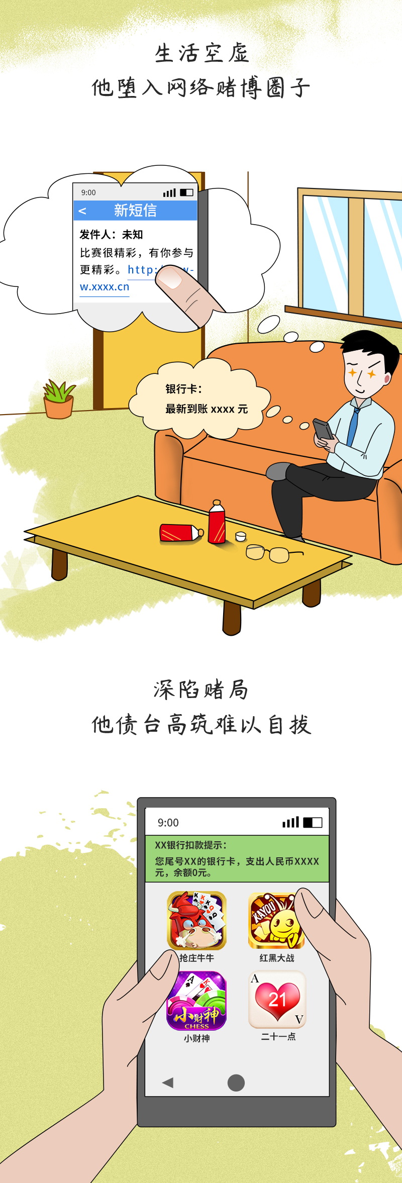 ˵حĲΣڻ