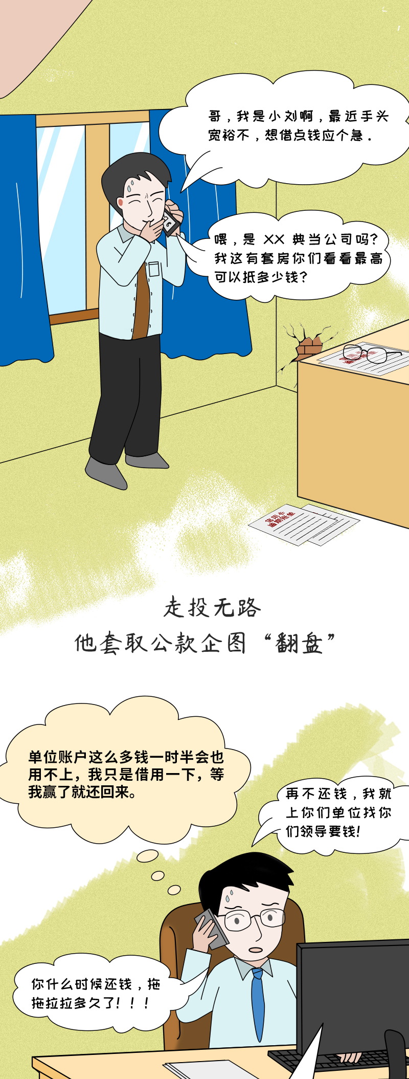 ˵حĲΣڻ