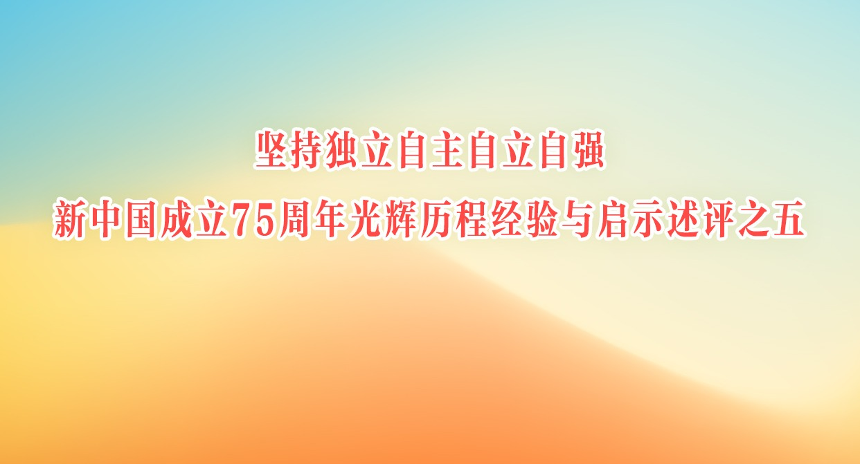 ֶǿ й75̾ʾ֮
