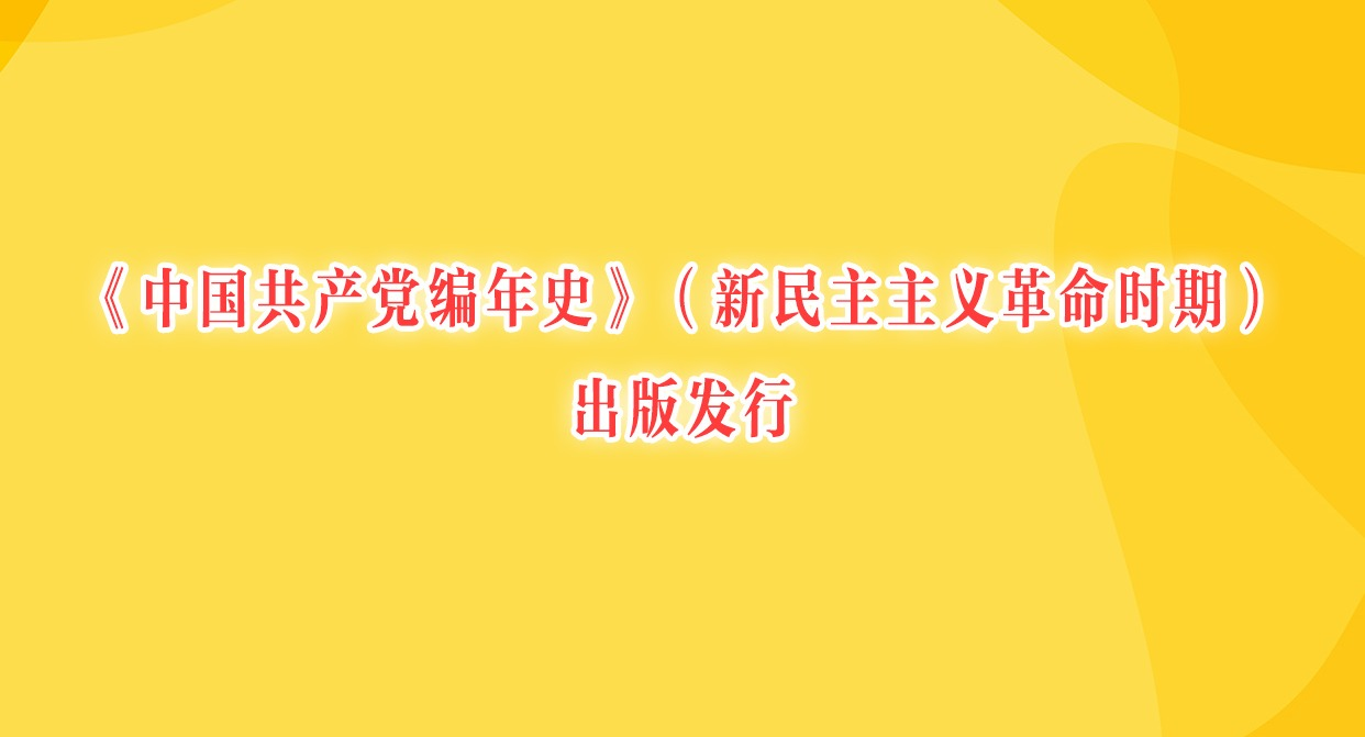 йʷʱڣ淢
