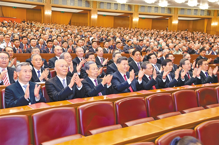 庆祝中华人民共和国成立75周年音乐会在京举行习近平等党和国家领导人出席观看
