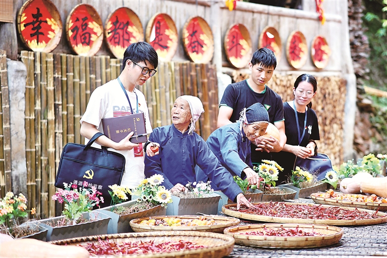 悟规律 明方向 学方法 增智慧 | 增强改革创新意识