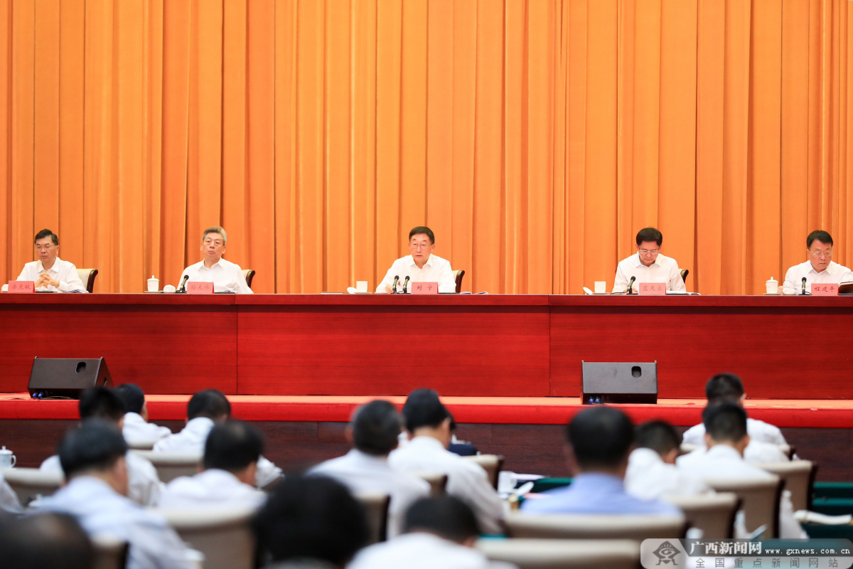 全区教育大会在南宁召开 刘宁讲话 蓝天立主持