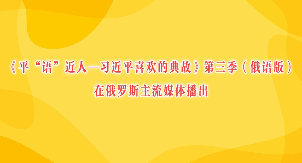 ƽˡϰƽϲĵʡ棩ڶ˹ý岥