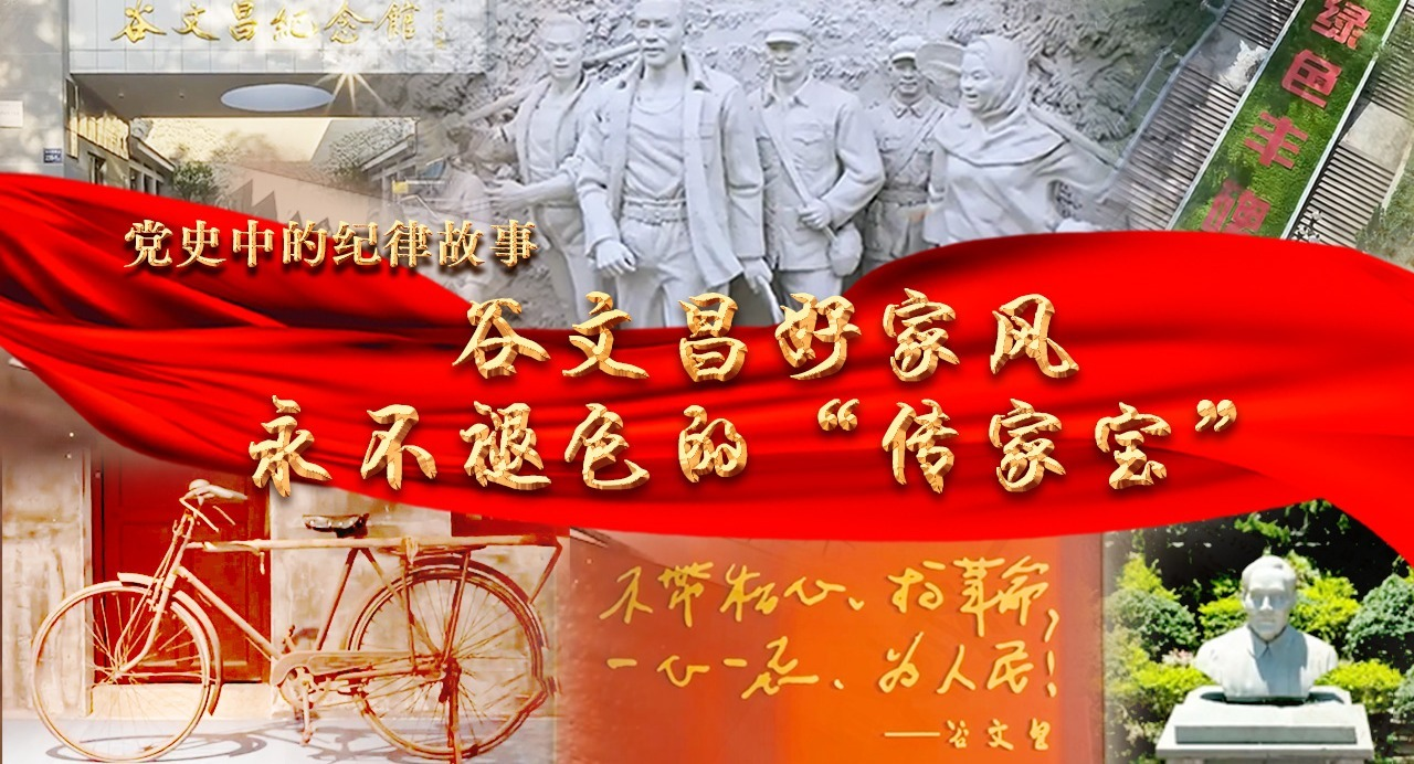 ʷеļɹ£Ĳüҷ磺ɫġұ
