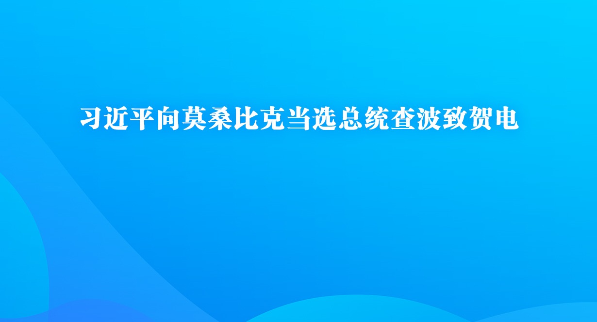 ϰƽĪɣȿ˵ѡͳ鲨ºص