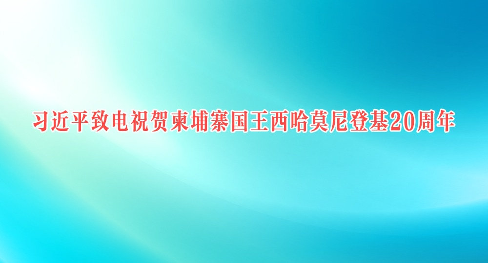 ϰƽµףؼկĪǻ20