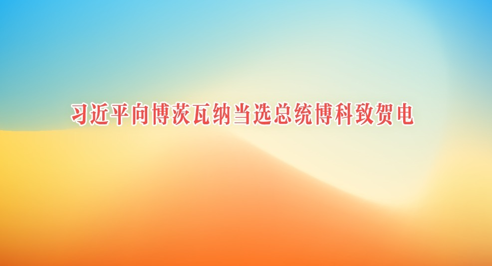 ϰƽ򲩴ɵѡͳºص