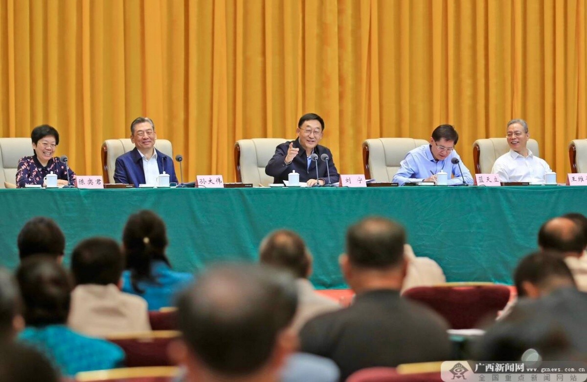 2024年广西文化旅游发展大会在梧州召开 刘宁讲话 蓝天立主持