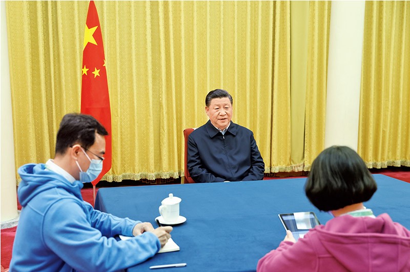 《求是》杂志发表习近平总书记重要文章《以人口高质量发展支撑中国式现代化》