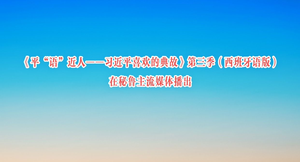 ƽˡϰƽϲĵʡ棩³ý岥