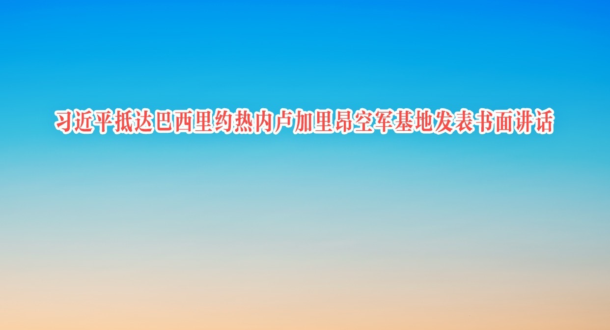 ϰƽִԼ¬ﰺվط潲