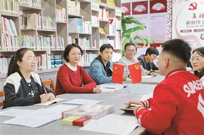 加强全周期纪律教育