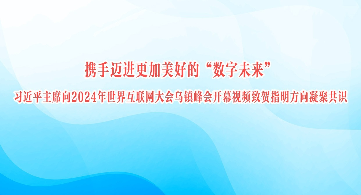 Яõġδϰƽϯ2024绥ῪĻƵºָ۹ʶ