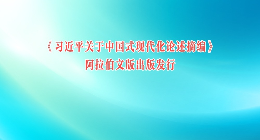 ϰƽйʽִժࡷİ淢