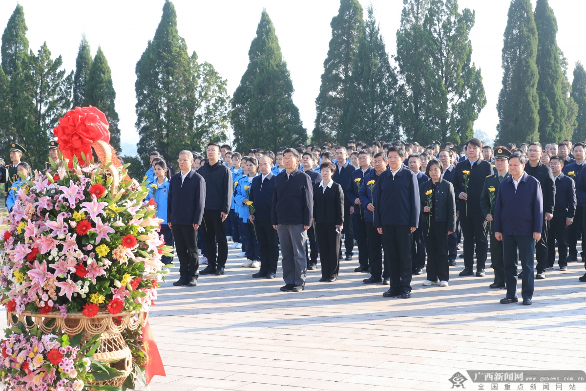 “青春为中国式现代化挺膺担当——走好新时代长征路”主题活动在广西全州举行 阿东刘宁讲话 胡盛王维平等出席