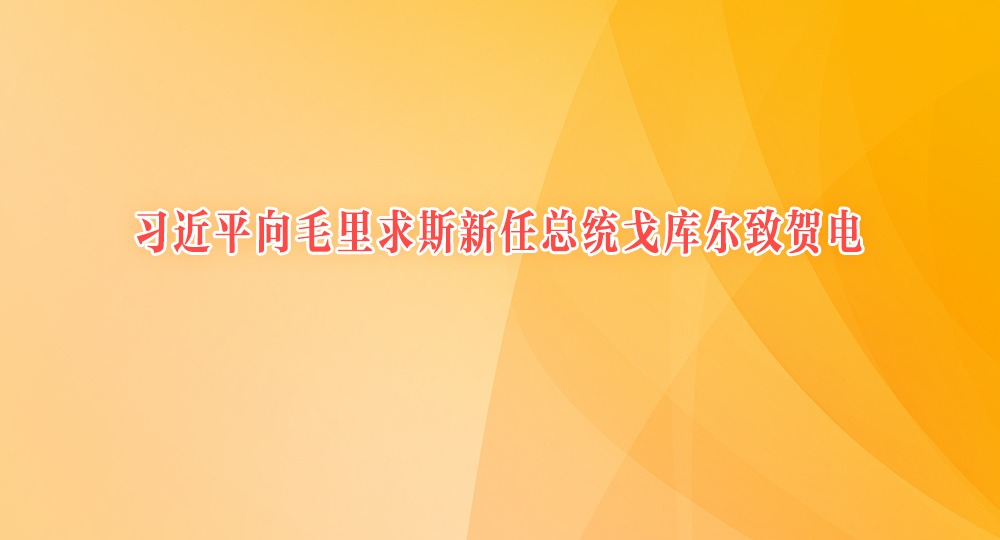 ϰƽë˹ͳºص