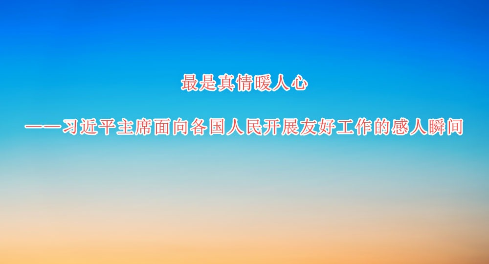 ůġϰƽϯչѺùĸ˲