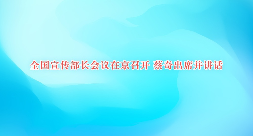 ȫھٿ ϯ