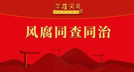 ѧϰʵ䡤Ĵȫ | 縯ͬͬ