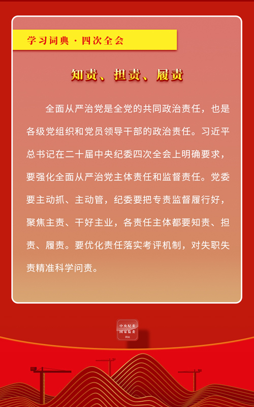 ѧϰʵ䡤Ĵȫ | ֪𡢵