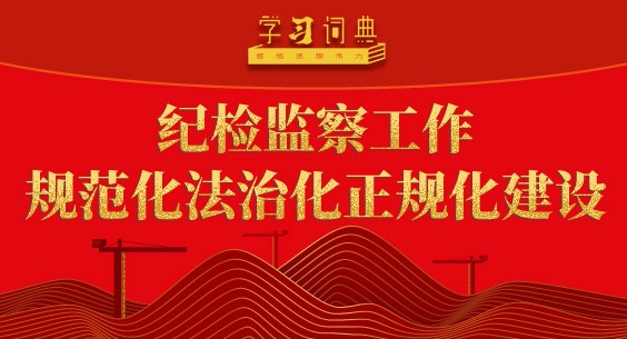 ѧϰʵ䡤Ĵȫ | ͼ칤淶λ滯