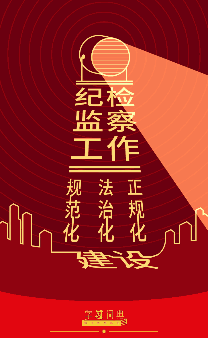 ѧϰʵ䡤Ĵȫ | ͼ칤淶λ滯