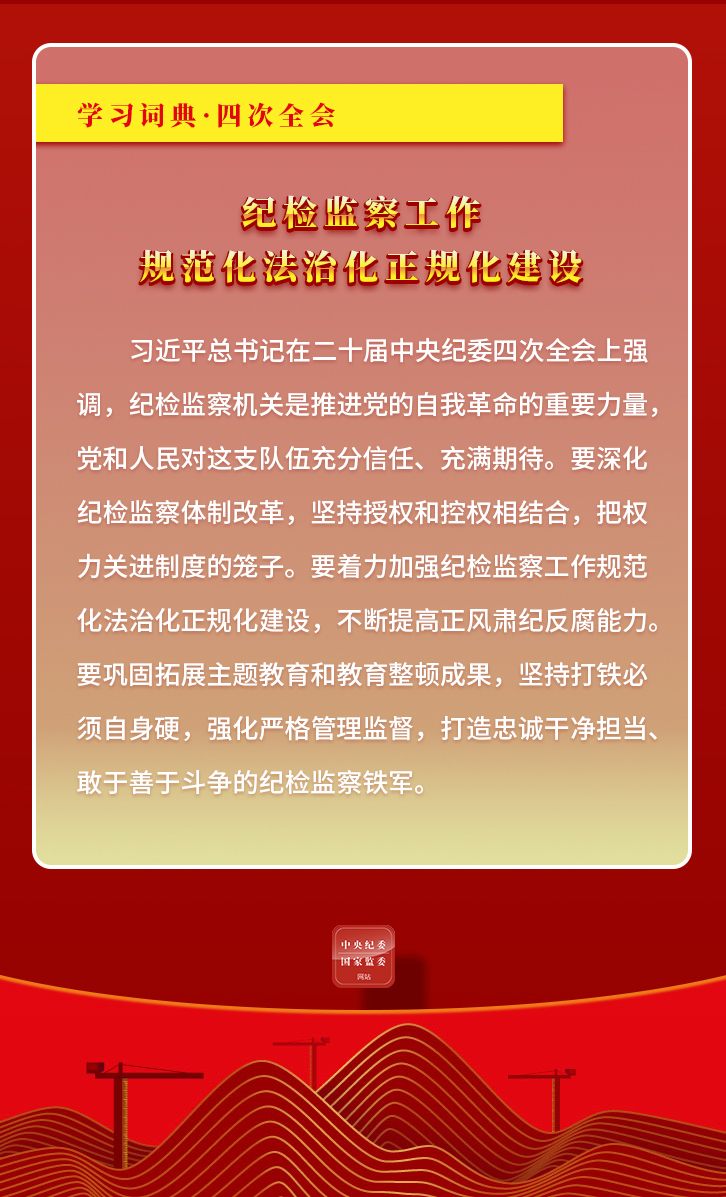 ѧϰʵ䡤Ĵȫ | ͼ칤淶λ滯