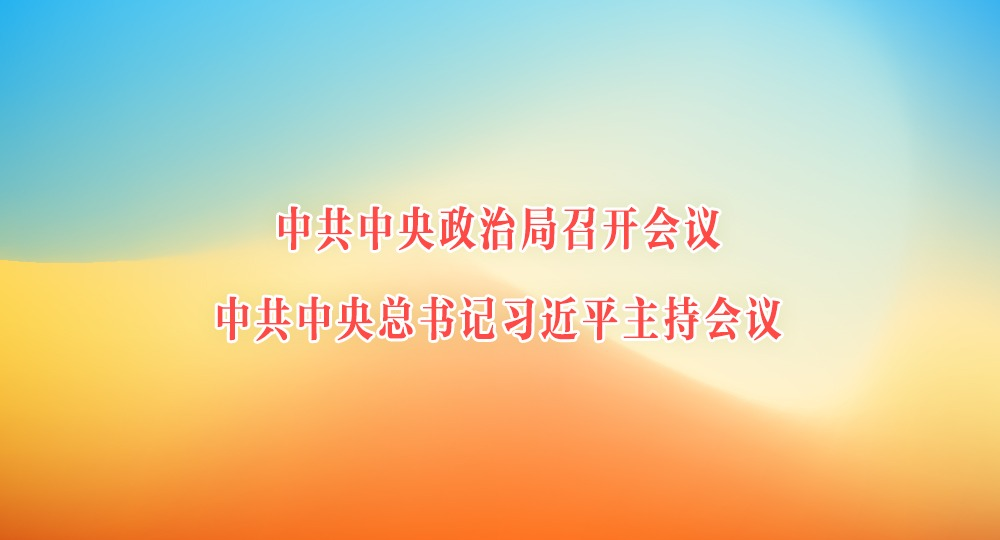 йξٿ  йϰƽֻ
