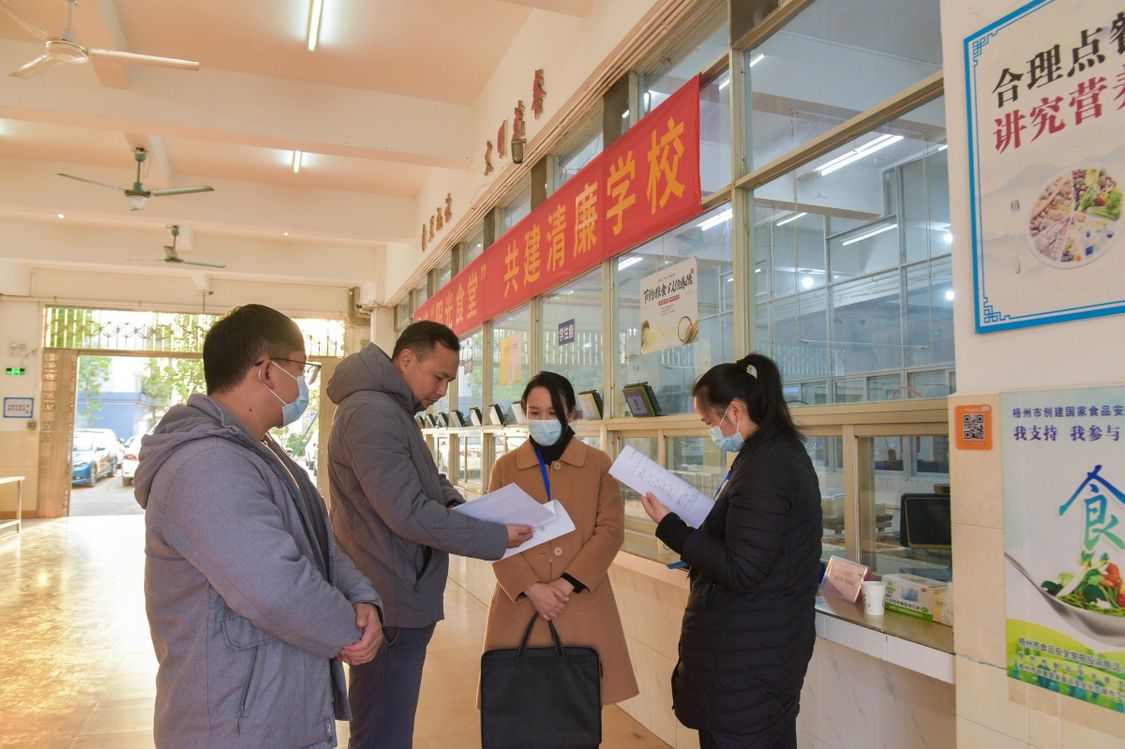 广西贯通监督监管责任 守护校园餐安全